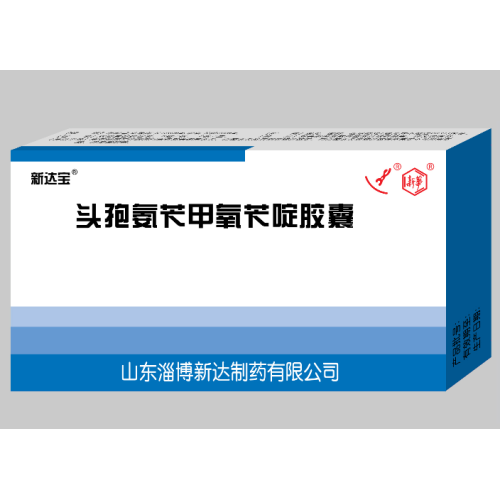 L&#39;antibiotique céphalexine triméthoprime traite une infection bactérienne